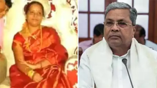 Siddaramiah-wife 